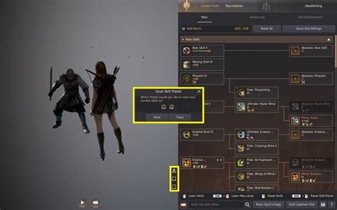 bdo life skill merge.